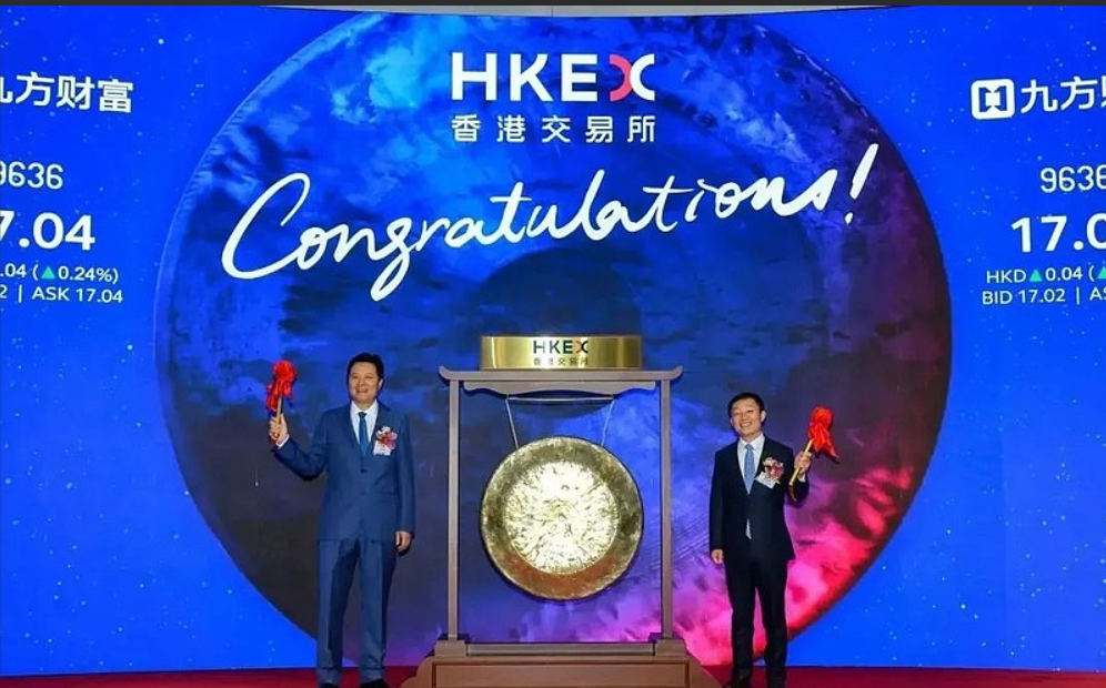 “港交所的鑼不夠用了”